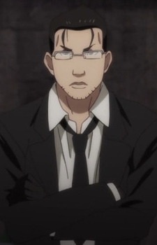 Chuuou Ataru