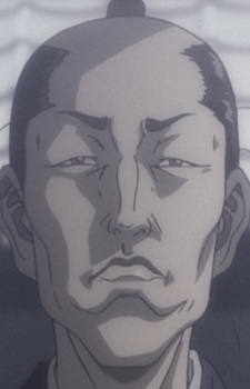 Okitsu Sanjuurou
