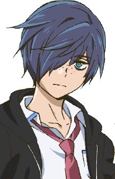 Kuji Tooi
