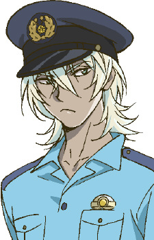 Niiboshi Reo