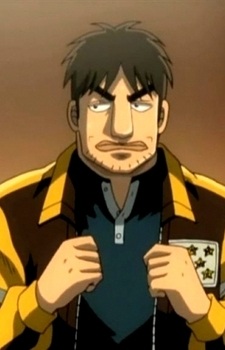Funai Jouji