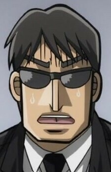 Doushita Kouji