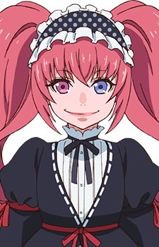 Mushibami Erimi