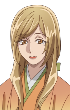 Ikoma Kitsuno