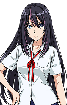 Aoi Misa