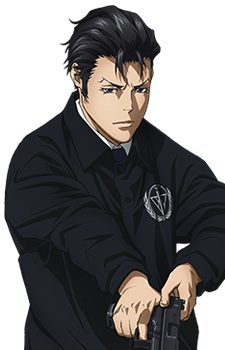 Sugou Teppei