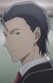 Itsuki Kaika