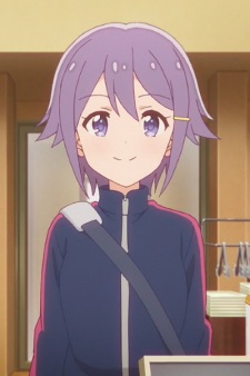 Suzuya Megu