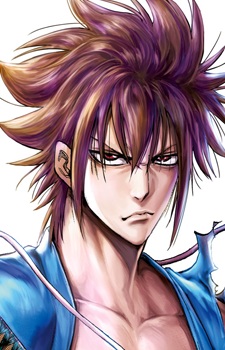 Hijikata Toshizou