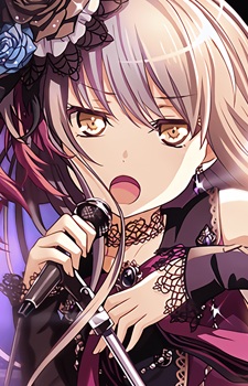 Minato Yukina