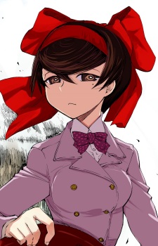 Tsuruki Shizuka