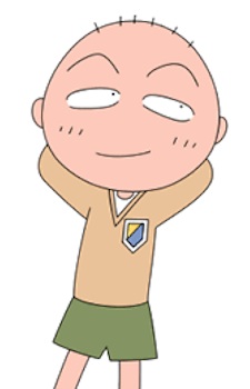Sekiguchi Shinji