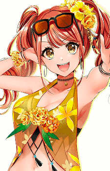 Seto Rika
