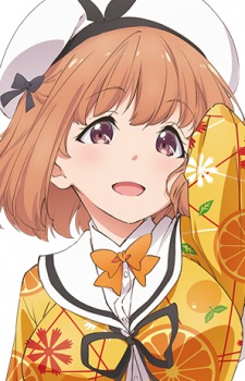 Maehara Nina