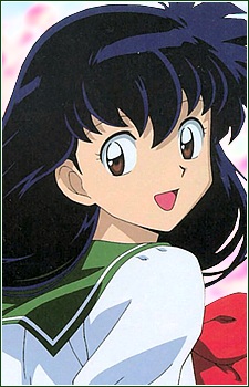 Higurashi Kagome
