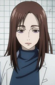 Ieiri Shouko