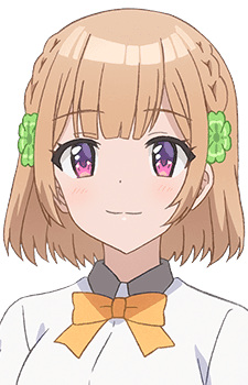 Shida Kuroha