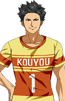 Utou Hiromoto