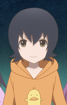 Toumi Hina