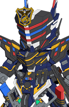 Buster Gundam Sergeant Verde