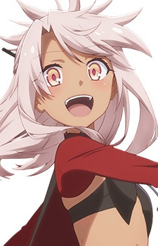 von Einzbern Chloe