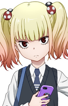 Niguredou Yulia