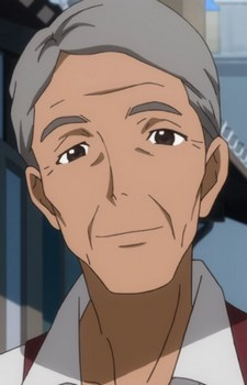 Sawatari Grandfather