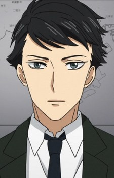 Tamao Katsumi