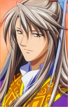 Shi Ryuuki