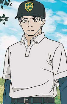 Nohira Kazuo