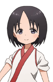 Kibushi