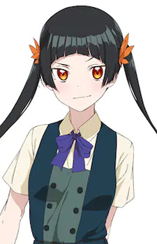 Amano Chitose
