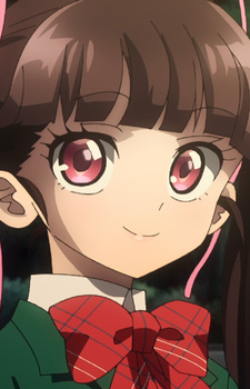 Arisugawa Haru