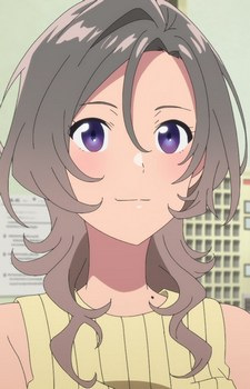 Haebaru Chiyu