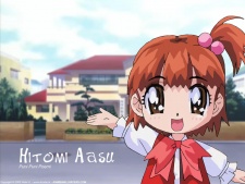 Aasu Hitomi
