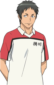 Matsuhashi Kei
