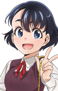 Koganei Koito