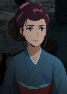 Sorano Ayane