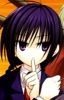 Fujibayashi Yukino