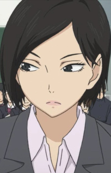 Ono Minaho