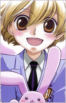 Haninozuka Mitsukuni