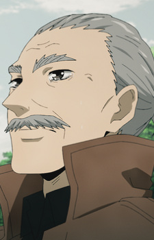 Akitani Inachika
