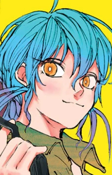 Akao Akira