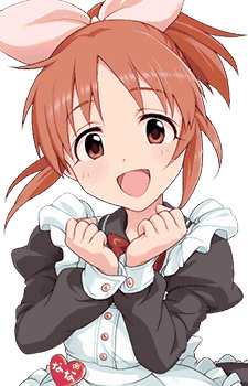 Abe Nana