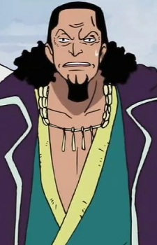 Nefertari Cobra