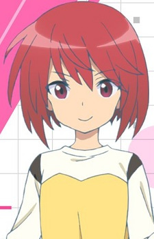 Himukai Rin