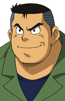 Daido Gai