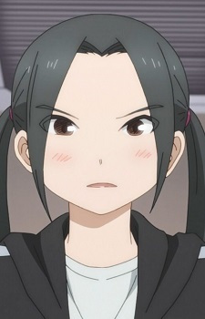 Amane Erika