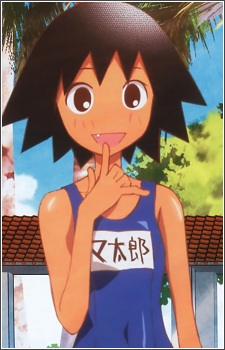 Sekiutsu Tarou