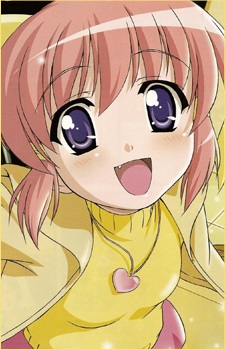 Hagino Kana
